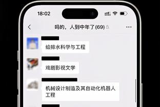 媒体人：中泰之战感受到赛事组织在进步 如果赢了很想采访主办人员